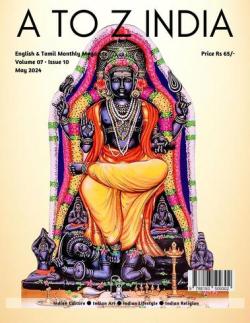 A to Z India - May 2024